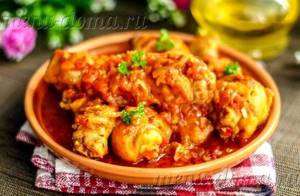 Чахохбили из курицы по-грузински с картошкой пошаговый рецепт с фото