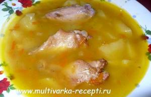 Гороховый суп рецепт с копчеными крылышками