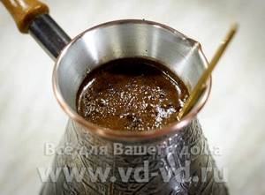Как сварить кофе в турке дома рецепт с фото пошагово