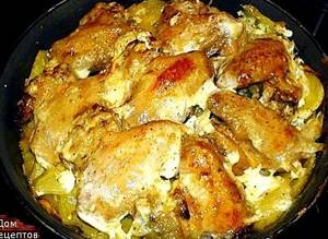 Куриные крылышки в духовке с картошкой рецепт