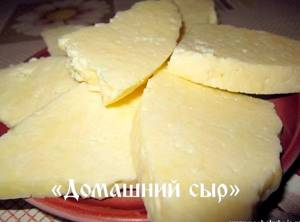 Домашний сыр из кефира и молока рецепт с фото