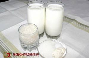Каша рисовая молочная рецепт с фото в мультиварке
