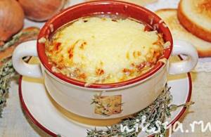 Луковый суп французский рецепт с фото