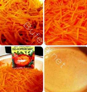 Морковь по-корейски с приправой рецепт в домашних условиях