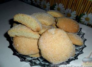 Печенье с огуречного рассола рецепт с фото