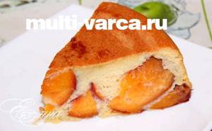 Пирог с абрикосами рецепт в мультиварке с фото