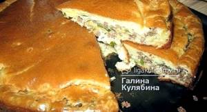 Пирог с капустой рецепт пошагово с фото