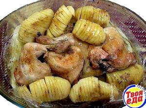 Рецепт курицы с картошкой в рукаве в духовке