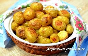 Рецепт молодая картошка запеченная в духовке