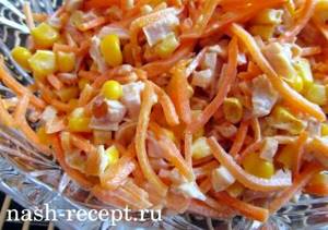 Рецепт салата с копченой курицей с корейской морковью
