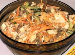 Рецепт салата с курицей и с корейской морковью