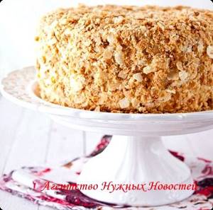 Рецепт торта степка растрепка со сгущенкой